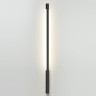 Модульный светильник ODEON LIGHT HIGHTECH FINO 7006/100D