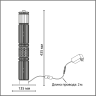 Настольная лампа ODEON LIGHT COLLIER 5456/15TL