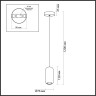 Подвесной светильник ODEON LIGHT COCOON 5060/1E