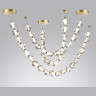 Подвесной светильник ODEON LIGHT JEMSTONE 5085/48L