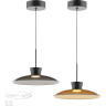 Подвесной светильник ODEON LIGHT SAUCER 5055/9L
