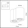 Потолочный светильник ODEON LIGHT PILLARON 3564/2C