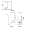 Уличный настенный светильник ODEON LIGHT HIGHTECH ODL23 563 14W MOTTO 6604/2W