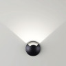 Встраиваемый грунтовый светильник NATURE WALD IP67 LED 3W 4000K 12V/24V, черный/металл 6662/1GL