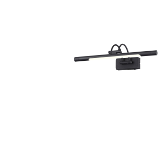 Подсветка для картин ODEON LIGHT REVOLA 4909/5WL