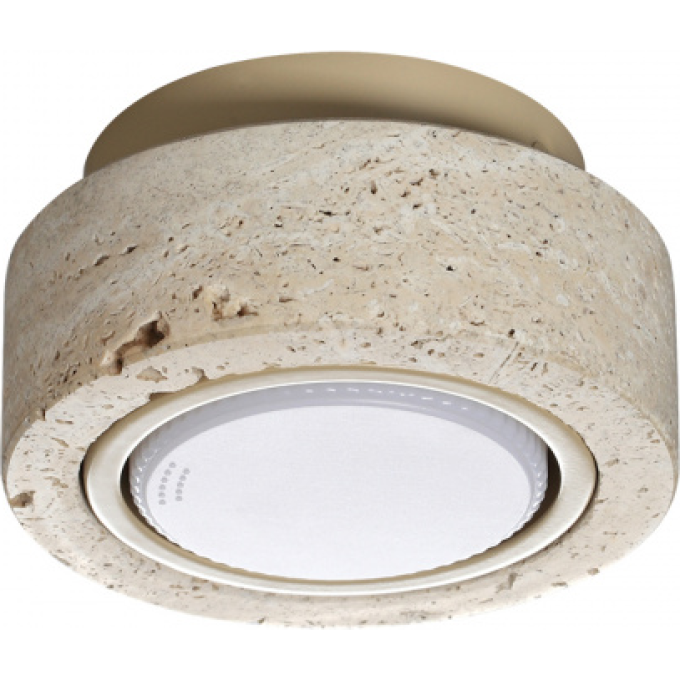 Потолочный светильник ODEON LIGHT HIGHTECH TRAVERTINO 6625/1C
